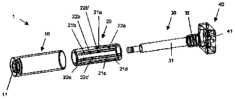 Une figure unique qui représente un dessin illustrant l'invention.